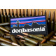Патч ПВХ Donbasonia Донбасонія