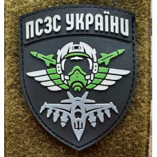 Патч ПВХ PiFi (Піфі) Гумовий ПСЗС України