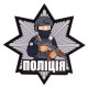 ПВХ патч (шеврон) Бренд Поліція Police