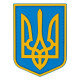 ПВХ патч (шеврон) Бренд Елемент Герб України