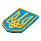 ПВХ патч (шеврон) Бренд Елемент Герб України