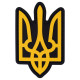 ПВХ патч (шеврон) Бренд Елемент Герб України