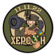 ПВХ патч (шеврон) Бренд До дня визволення Херсону