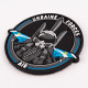 ПВХ патч Бренд Елемент (шеврон) Ukraine Forces AIR. ВВС України
