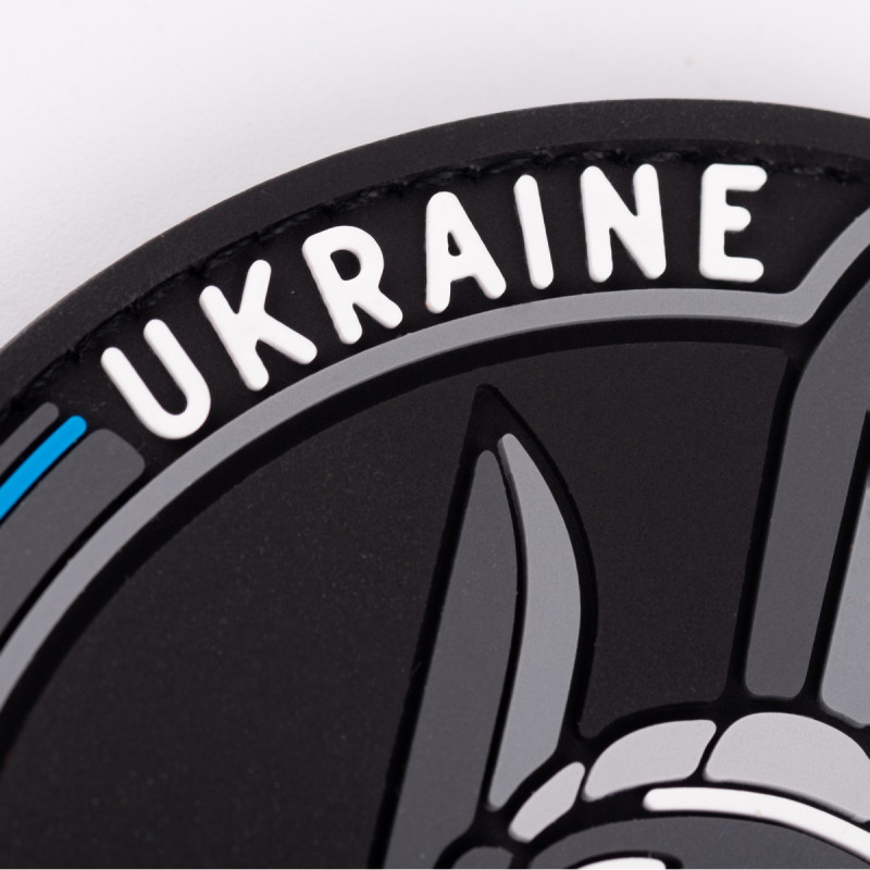 ПВХ патч Бренд Елемент (шеврон) Ukraine Forces AIR. ВВС України
