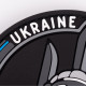 ПВХ патч Бренд Елемент (шеврон) Ukraine Forces AIR. ВВС України