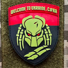 Патч ПВХ PiFi (Піфі) Гумовий Хижак з лезами "Welcome to ukraine с#ка"