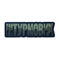 ПВХ патч (шеврон) Бренд Елемент Штурмовик олива