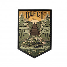 ПВХ патч Бренд Елемент (шеврон) Одеса олива