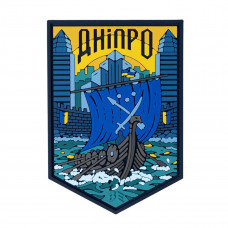 ПВХ патч (шеврон) Бренд Елемент Дніпро
