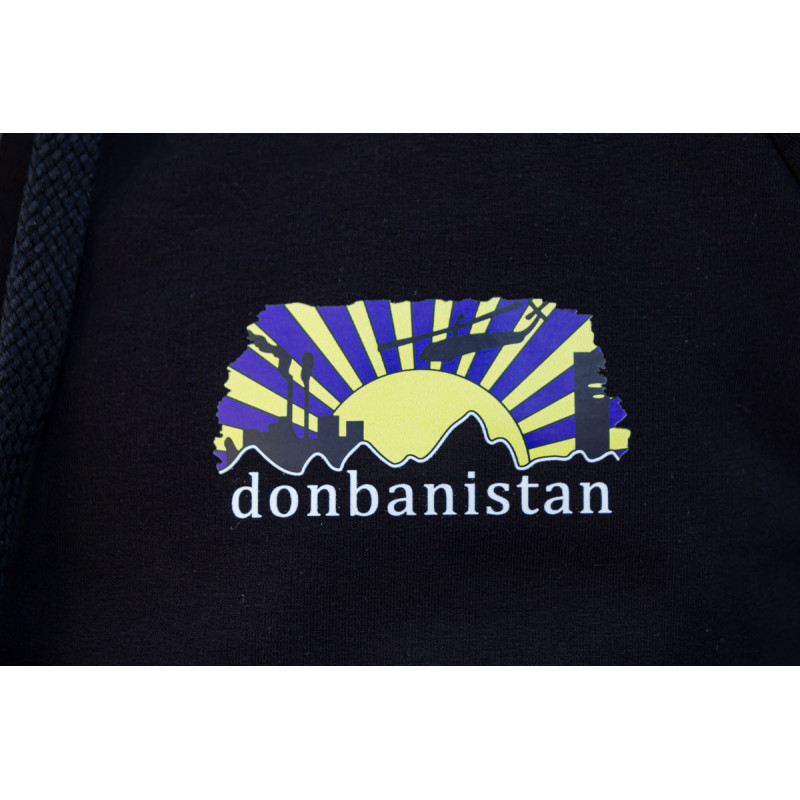 Військова ЗСУ Худі чоловіче чорне «Donbanistan» Донбаністан