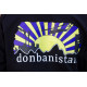 Худі чоловіче чорне «Donbanistan» Донбаністан 48, M