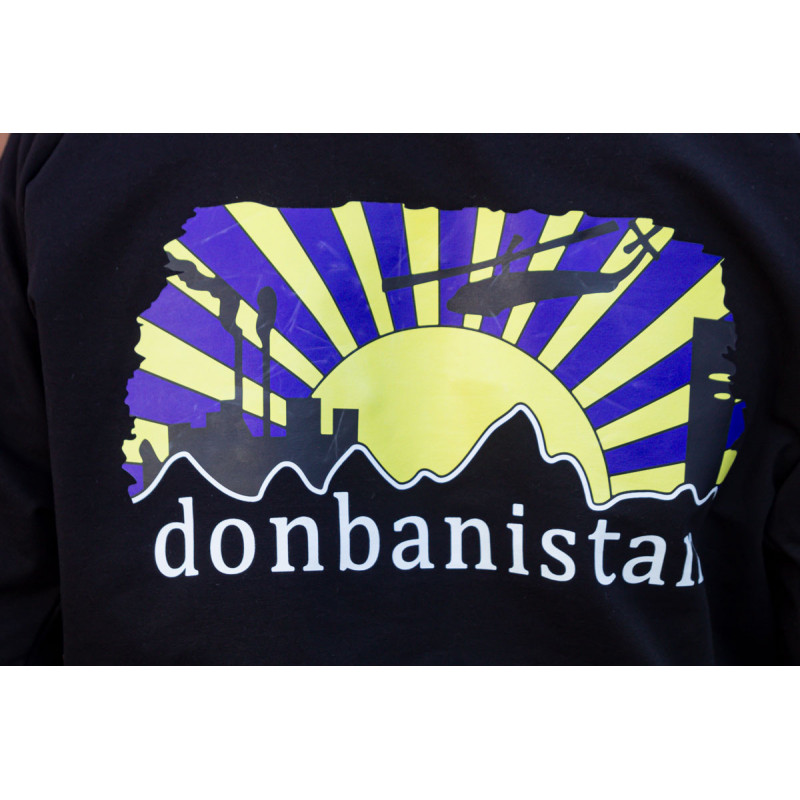 Худі чоловіче чорне «Donbanistan» Донбаністан 50, L