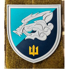 Патч ПВХ PiFi (Піфі) Гумовий 18 ОБМП. 18 Батальйон Морської Піхоти
