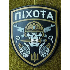Патч ПВХ PiFi (Піфі) Гумовий "Піхота"