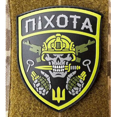 Патч ПВХ PiFi (Піфі) Гумовий "Піхота"