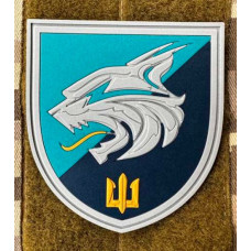 Патч ПВХ PiFi (Піфі) Гумовий 137 ОБМП. 137 Батальйон Морської Піхоти