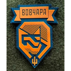 Патч ПВХ PiFi (Піфі) Вовчара оранжевий