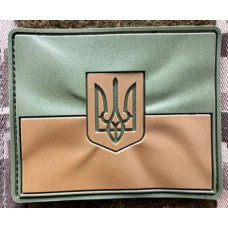 Патч ПВХ PiFi (ПІФІ) Прапор рельєфний. Прапорець рельєфний олива
