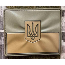 Патч ПВХ PiFi (ПІФІ) Прапор рельєфний. Прапорець рельєфний койот