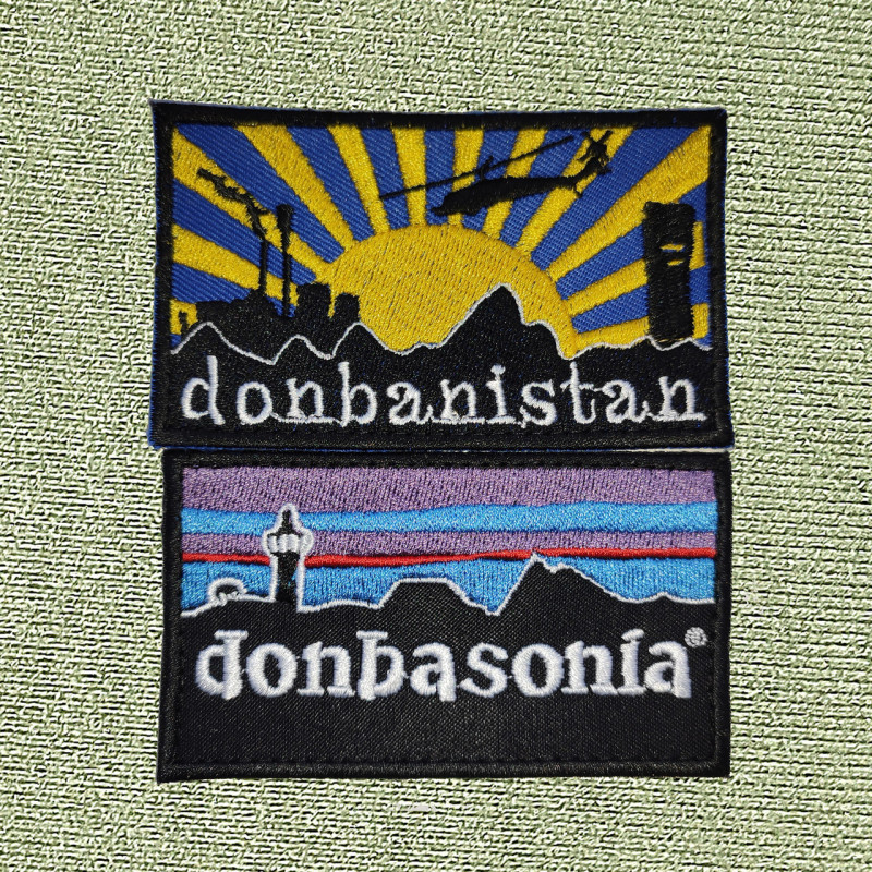 Шеврон вишитий донбаністан donbanistan
