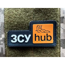 Патч ПВХ PiFi (Піфі) Гумовий "ЗСУ HUB"