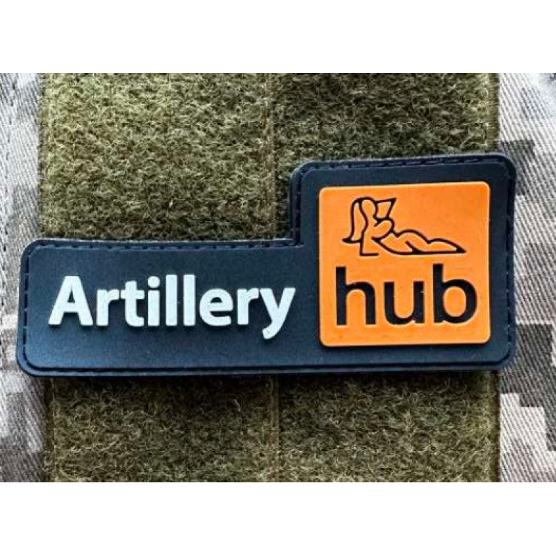 Патч ПВХ PiFi (Піфі) Гумовий "ЗСУ HUB"