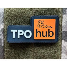 Патч ПВХ PiFi (Піфі) Гумовий "ТРО HUB"