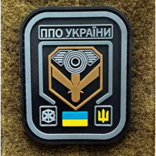 Патч ПВХ PiFi (ПІФІ) ППО України чорний-койот