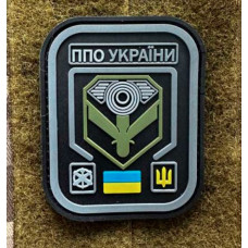 Патч ПВХ PiFi (ПІФІ) ППО України чорний-олива