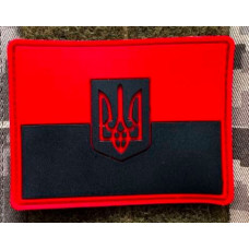 Патч ПВХ PiFi (ПІФІ) Флаг. Прапорець червоно-чорний