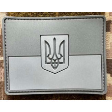 Патч ПВХ PiFi (ПІФІ) Флаг. Прапорець сірий