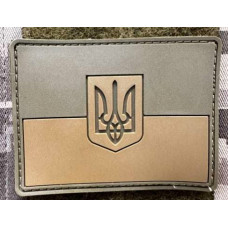 Патч ПВХ PiFi (ПІФІ) Флаг. Прапорець койот