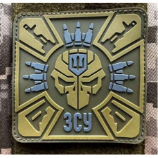 Патч ПВХ PiFi (Піфі) Гумовий ЗСУ Збройні Сили України квадрат койот-сірий