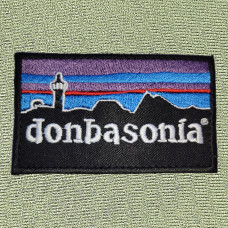 Шеврон вишитий донбасонія donbasonia