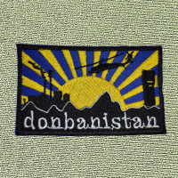 Шеврон донбанистан dinbanistan
