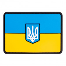 ПВХ патч Бренд Елемент (шеврон) Флаг України з гербом