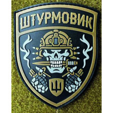 Патч ПВХ PiFi (Піфі) Гумовий "Штурмовик"