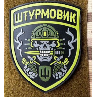 Патч ПВХ PiFi (Піфі) Гумовий "Штурмовик"