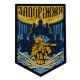 ПВХ патч (шеврон) Запоріжжя