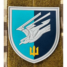 Патч ПВХ PiFi (Піфі) Гумовий 88 ОБМП. 88 Батальйон Морської Піхоти