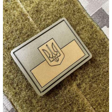 Патч ПВХ PiFi (ПІФІ) Прапорець