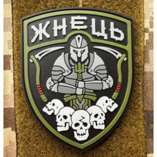 Патч ПВХ PiFi (Піфі) Гумовий Жнець олива