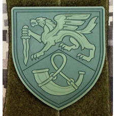 Патч ПВХ PiFi (ПІФІ) Шеврон 71 ОЕБр. 71 Окрема Єгерська бригада олива