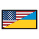 ПВХ патч Бренд Елемент (шеврон) Флаг Укр/США. Україна-США