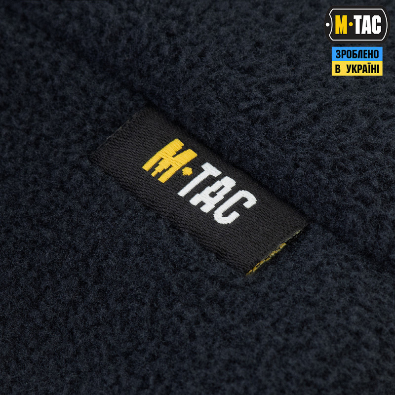 Тепла зимова шапка M-Tac темно-синя для військових